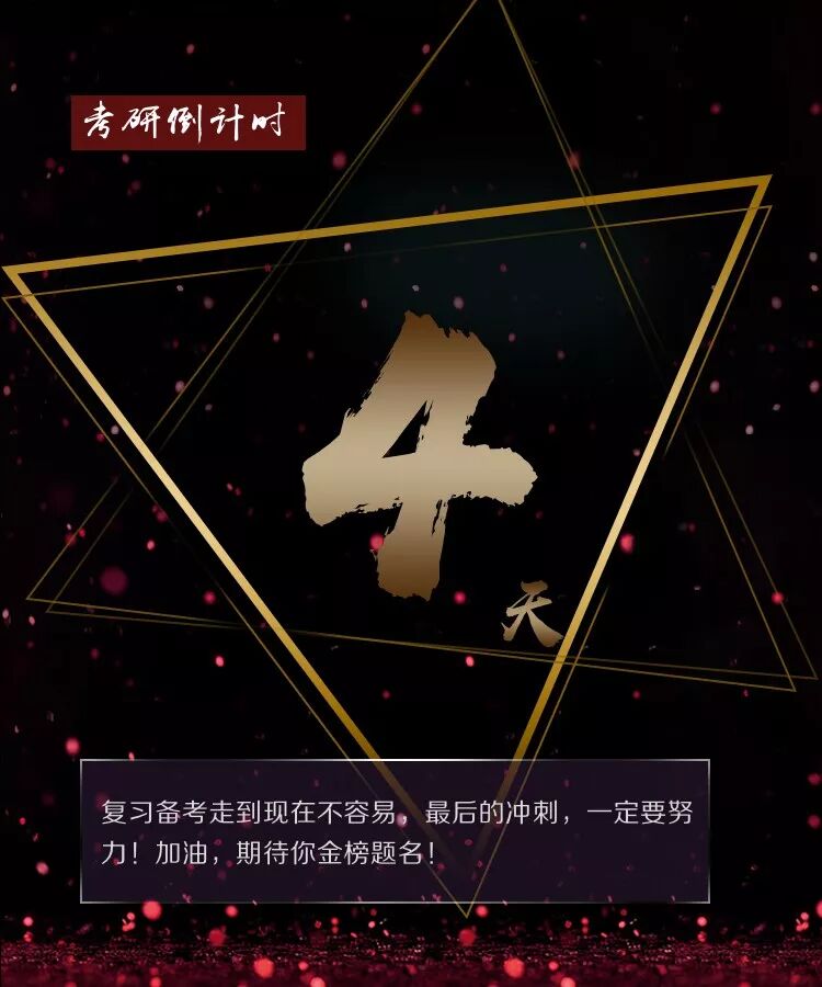 英文提示牌告示牌有哪些_提示英文_英文提示语