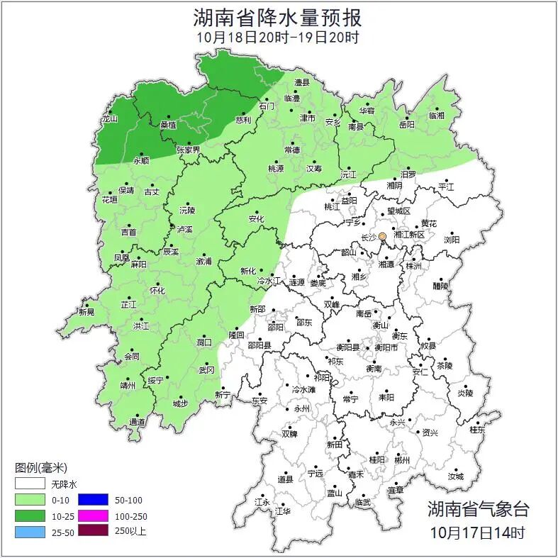 暴雨蓝色预警！今晚起，湘西北有暴雨，张家界、常德局地有大暴雨
