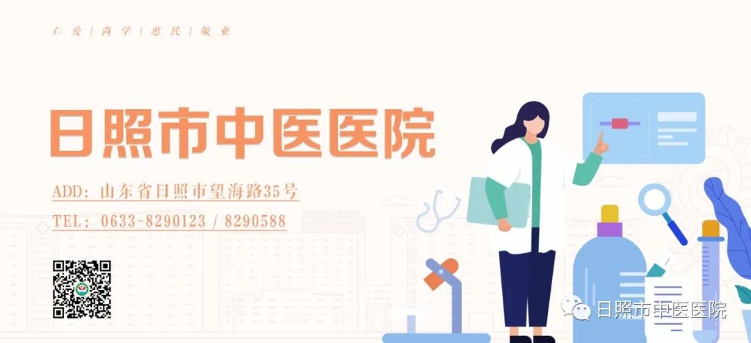 悬吊训练系统 怎么装悬吊训练，凭科学让康复越来越有感觉！_https://www.jmylbn.com_新闻资讯_第7张