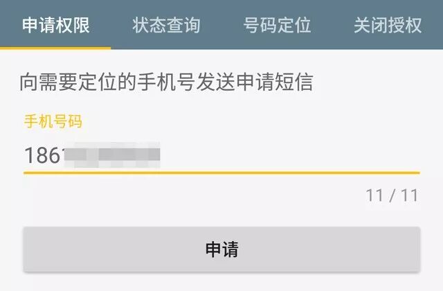 联通商城支付手机券怎么用_联通手机支付商城_联通手机商城app