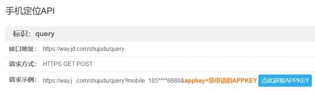 联通手机支付商城_联通手机商城app_联通商城支付手机券怎么用