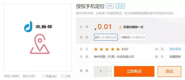 联通商城支付手机券怎么用_联通手机商城app_联通手机支付商城