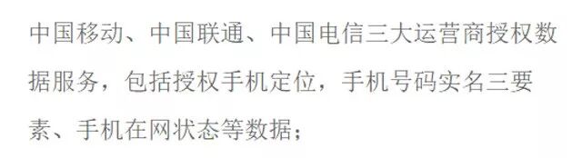 联通商城支付手机券怎么用_联通手机支付商城_联通手机商城app