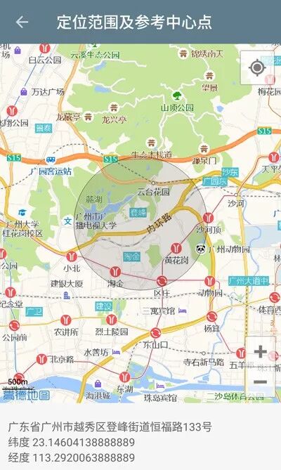 联通商城支付手机券怎么用_联通手机支付商城_联通手机商城app