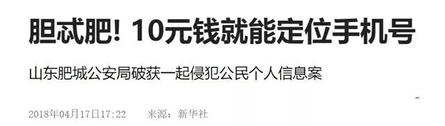 联通手机支付商城_联通手机商城app_联通商城支付手机券怎么用