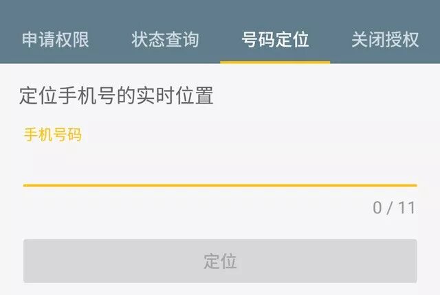 联通手机商城app_联通商城支付手机券怎么用_联通手机支付商城