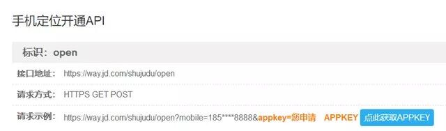 联通商城支付手机券怎么用_联通手机支付商城_联通手机商城app