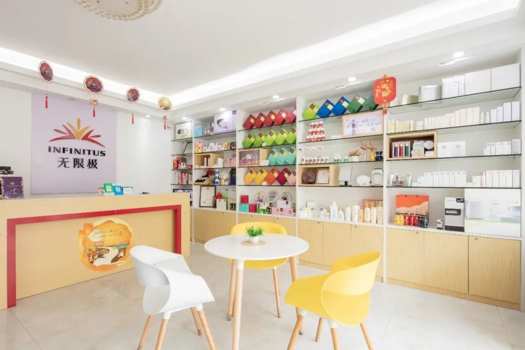 无限极黄健龙：移动互联网时代，为什么线下仍然很重要？