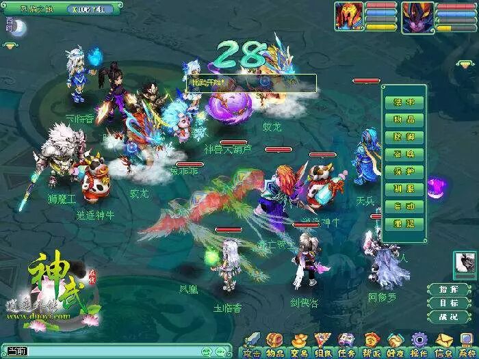 我叫mt2和我叫mt4,我叫mt与魔兽的关系