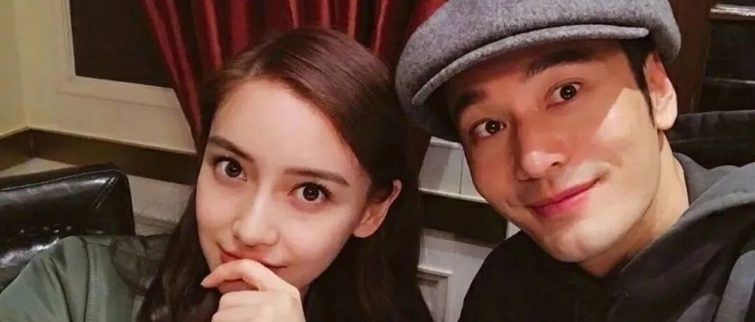 黄晓明和AB的瓜，都在这里了