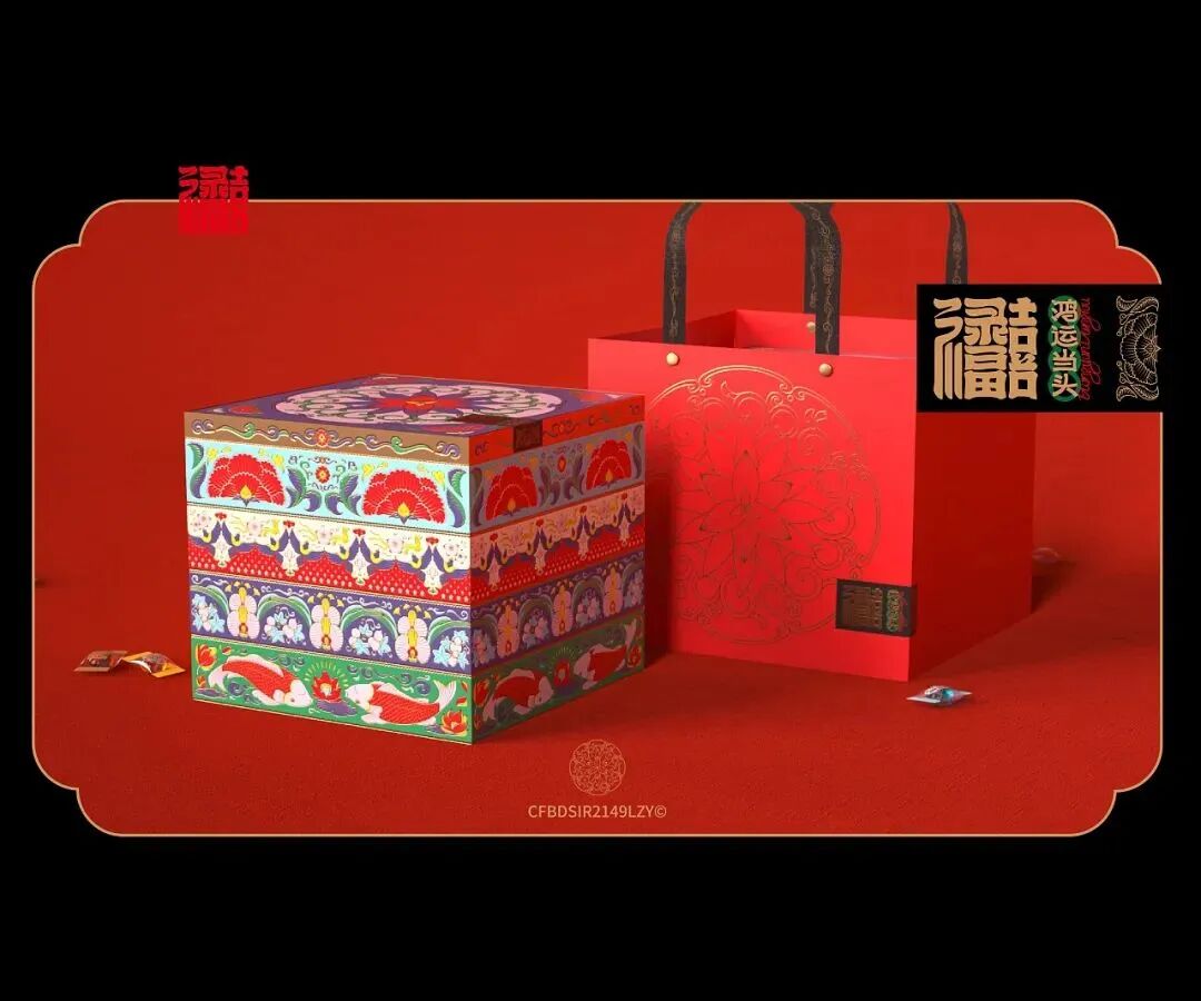 一眼万年丨用传统纹样打造品牌包装的别样美学意趣 - 脉脉