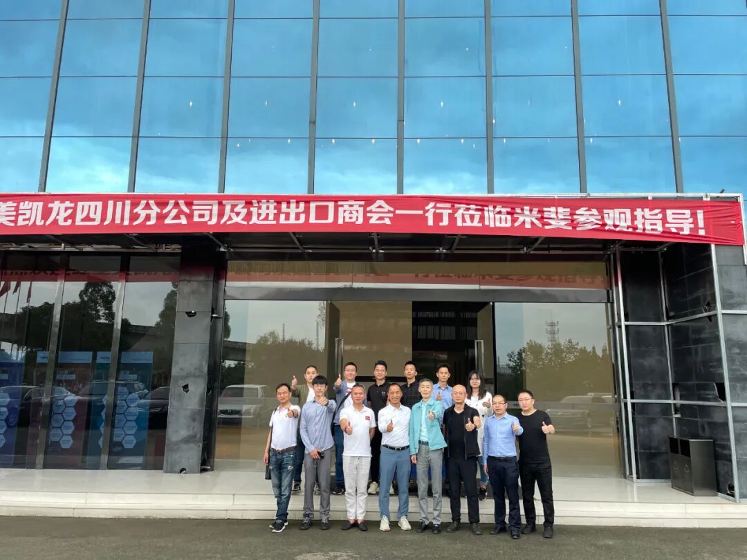 法拓士官网中国官网_标拓官网_中国建设招标网官网