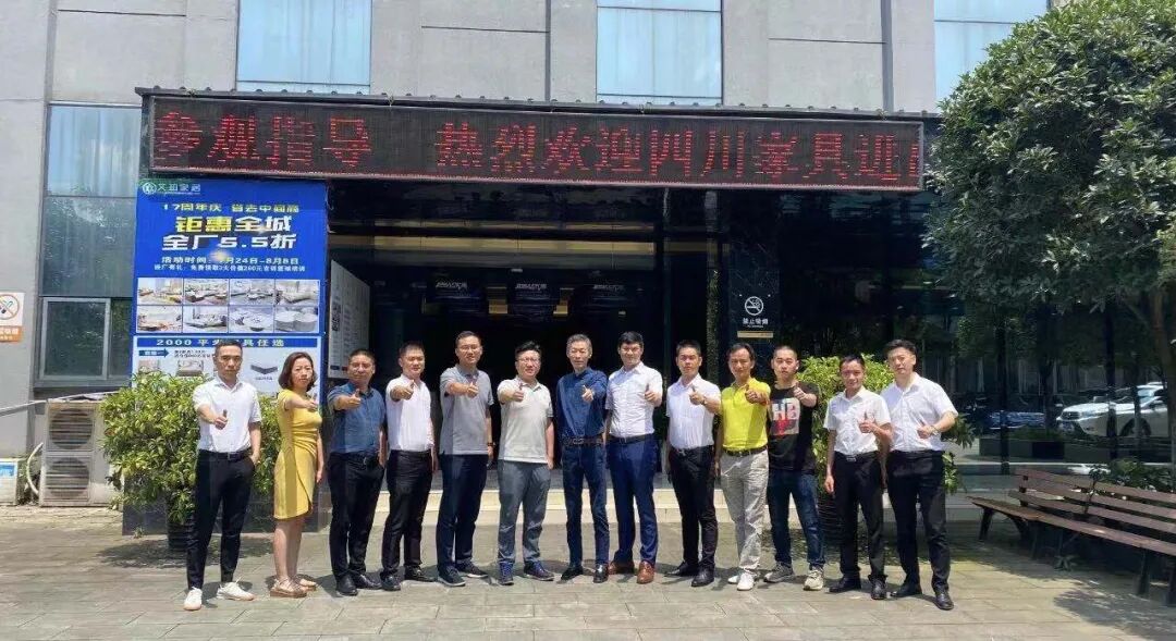 标拓官网_法拓士官网中国官网_中国建设招标网官网