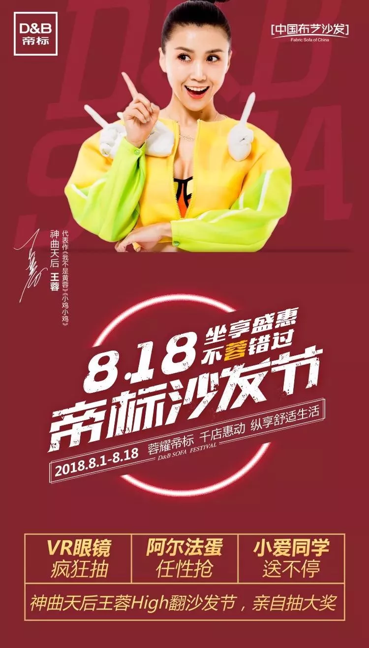https://image.ipaiban.com/upload-ueditor-image-20180807-1533624927418058284.jpg