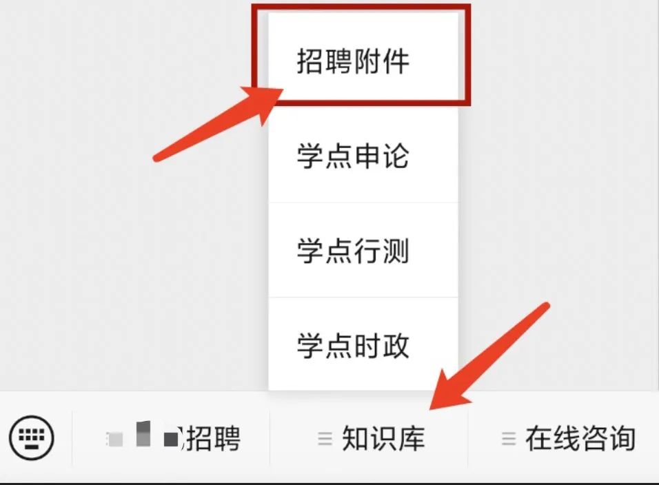 2024年江蘇省考研成績(jī)查詢_江蘇公布考研成績(jī)_21江蘇考研成績(jī)查詢時(shí)間