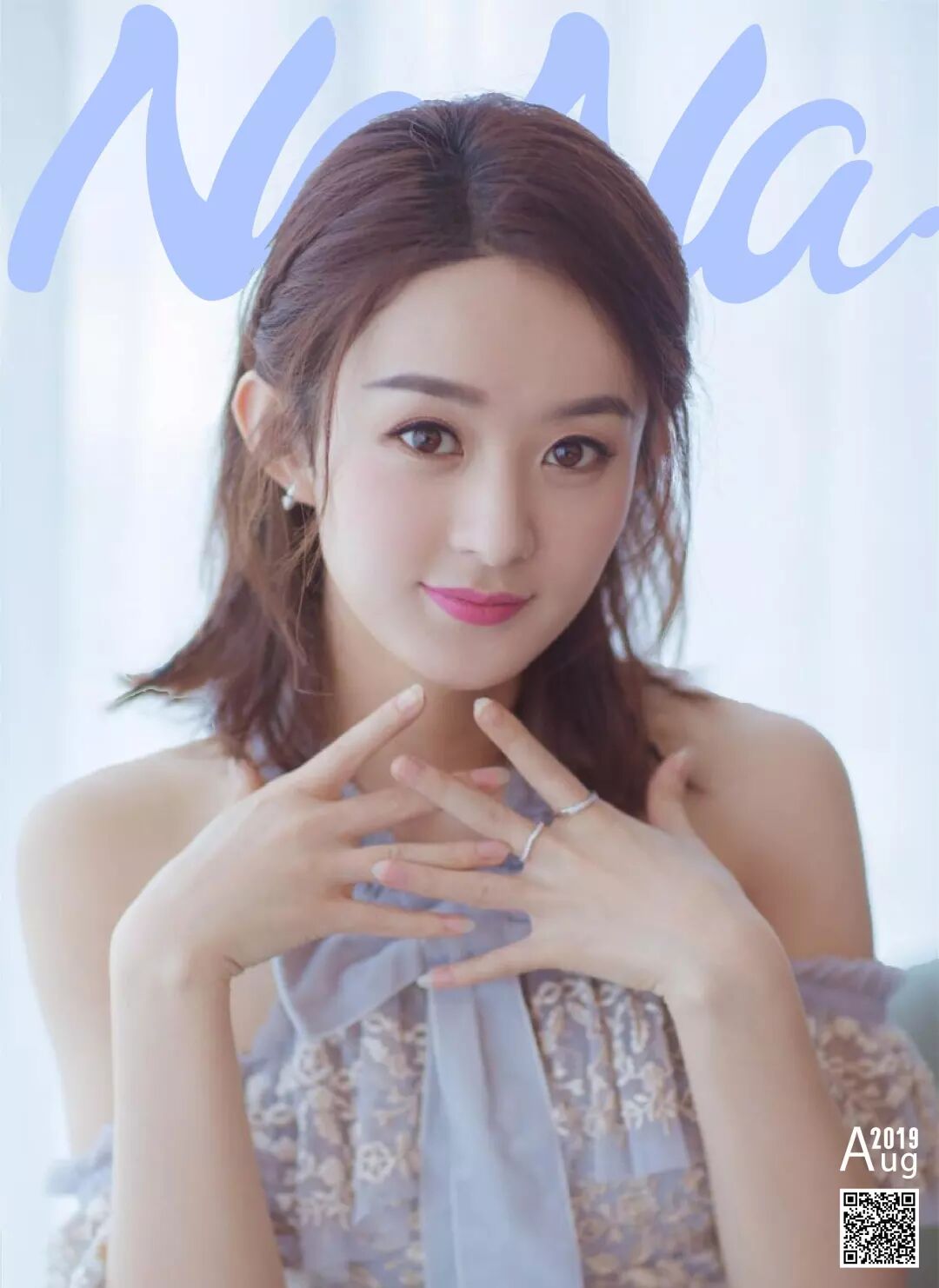 赵丽颖、高圆圆产后复出美成仙！产后恢复你应该这么做！