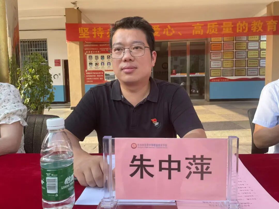 å¾ç