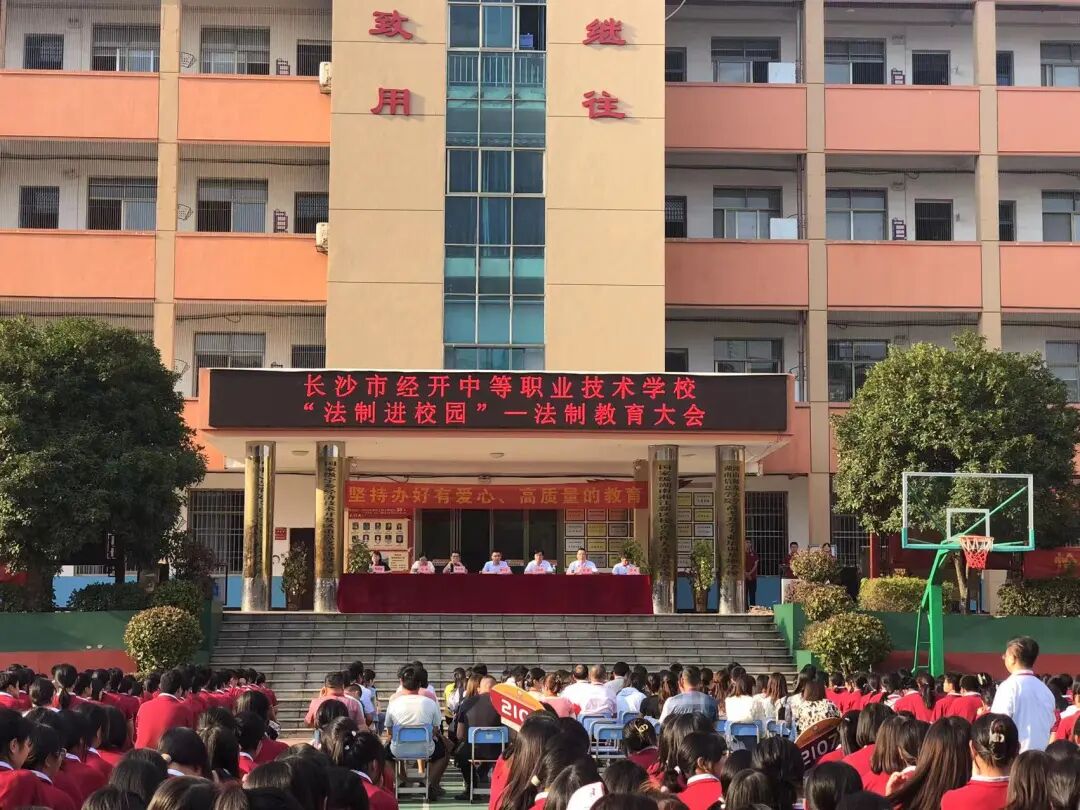 å¾ç