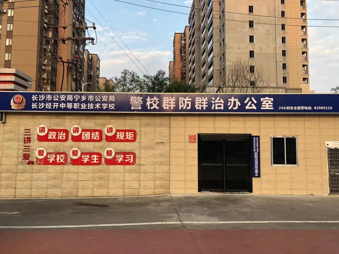 å¾ç