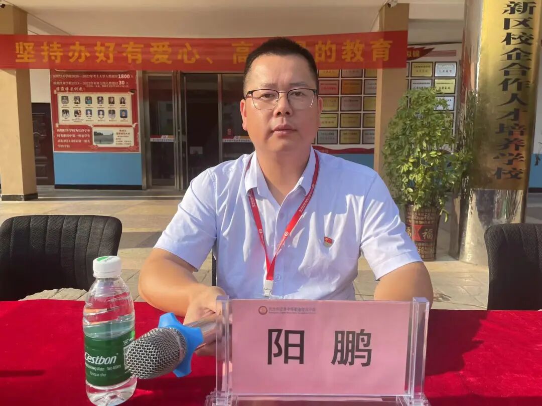 å¾ç