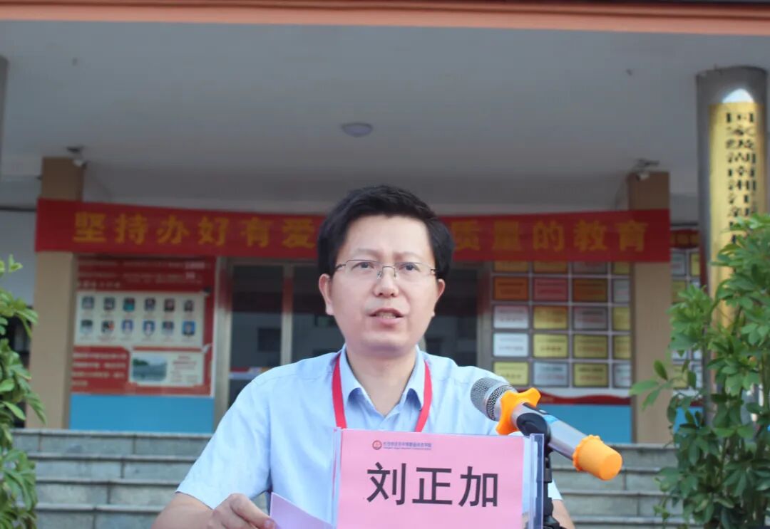 å¾ç