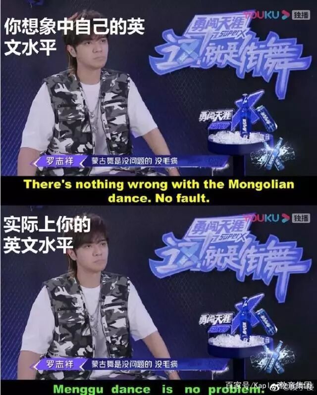 太乙真人的急急如律令英语怎么说 来看看网友们的神翻译 常州环雅国际英语天宁校 微信公众号文章阅读