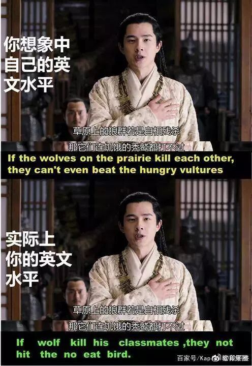 太乙真人的急急如律令英语怎么说 来看看网友们的神翻译 常州环雅国际英语天宁校 微信公众号文章阅读