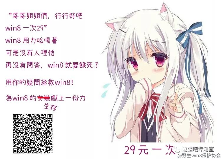 【硬件资讯】全员落榜？欧洲硬件奖公布！Intel颗粒无收！微星itx主板成最后排面……