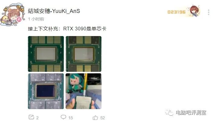 gddr6显卡属于哪一级_gddr6显卡是什么级别_显卡是gddr5