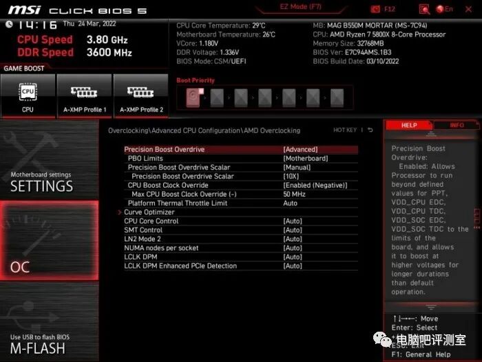 【硬件资讯】2022年了，是谁还在买1060？Steam新硬件调查出炉！1060依旧稳居榜首，占比不降反升？