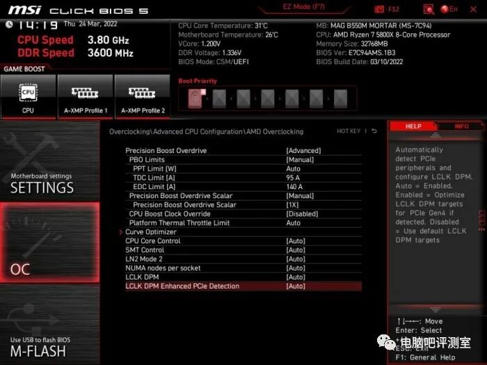 【硬件资讯】2022年了，是谁还在买1060？Steam新硬件调查出炉！1060依旧稳居榜首，占比不降反升？