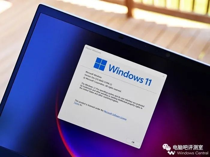 【硬件资讯】Windows 11已经是石锤了！  UI界面有了很大的改变！ 性能提升如此可怕？