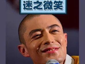 何炅出道23年零绯闻，一度被认为是Gay？最近被曝已隐婚20年？