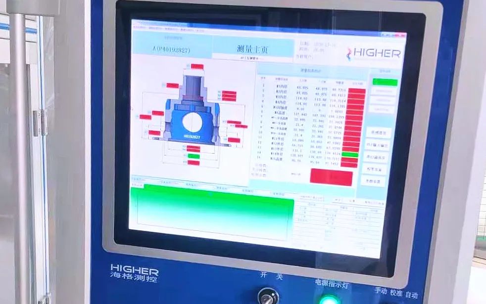 工控機(jī)