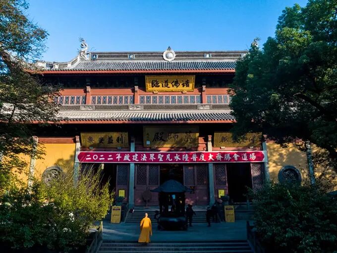 常识｜水陆法会的历史演变