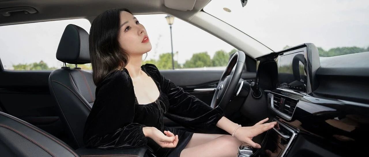 预告  |  今晚跟美慧一起来直播开车？