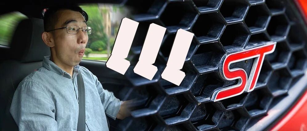 视频  |  十万就能买到的宝贝  带给你百万的快乐  |  Y车评