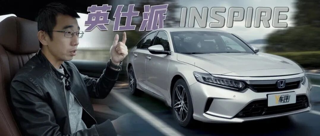 这台中级车改款 车机不卡 能耗低