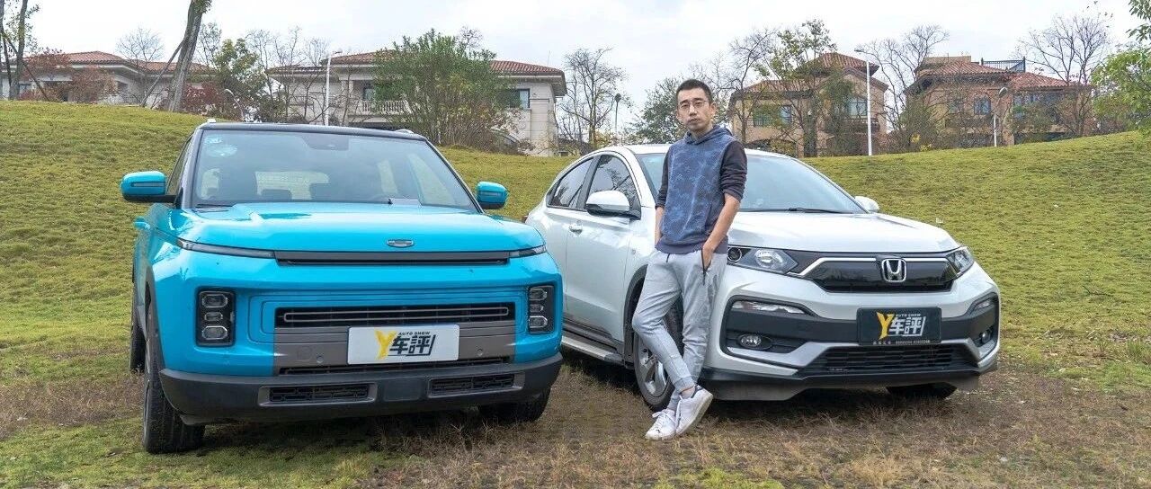 视频  |  就怕货比货 这样的国产车凭啥不买？