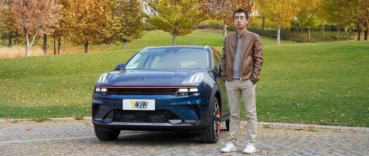 视频  |  最便宜的领克开起来是什么感受？