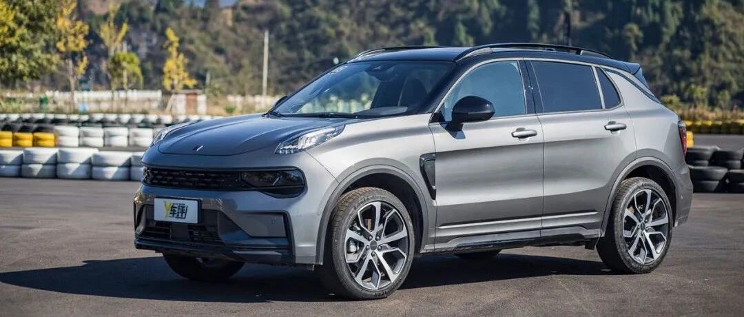 新车  |  生而全球 全新领克01没有说空话