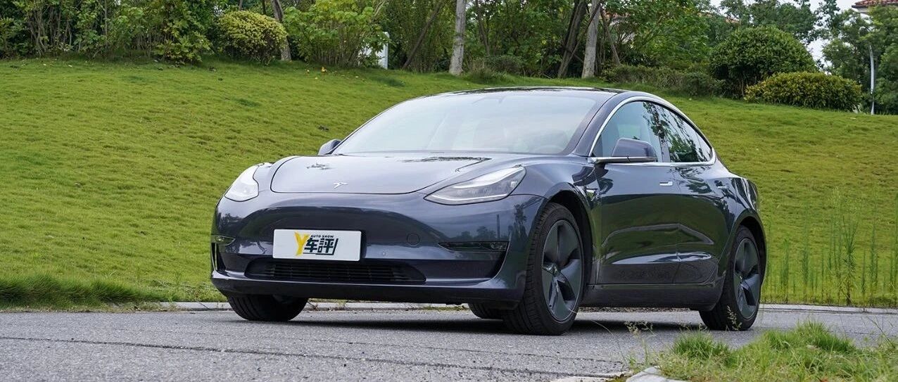视频  |  这可能是最值得分享的特斯拉Model 3车评  |  Y车评