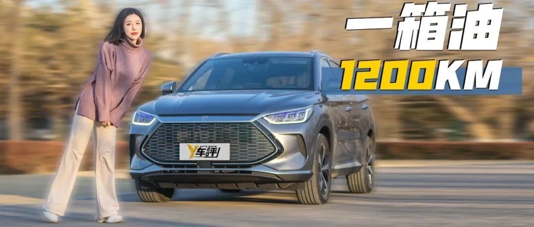 美慧接力驾驶1200公里，就为喝上一口豆汁儿？