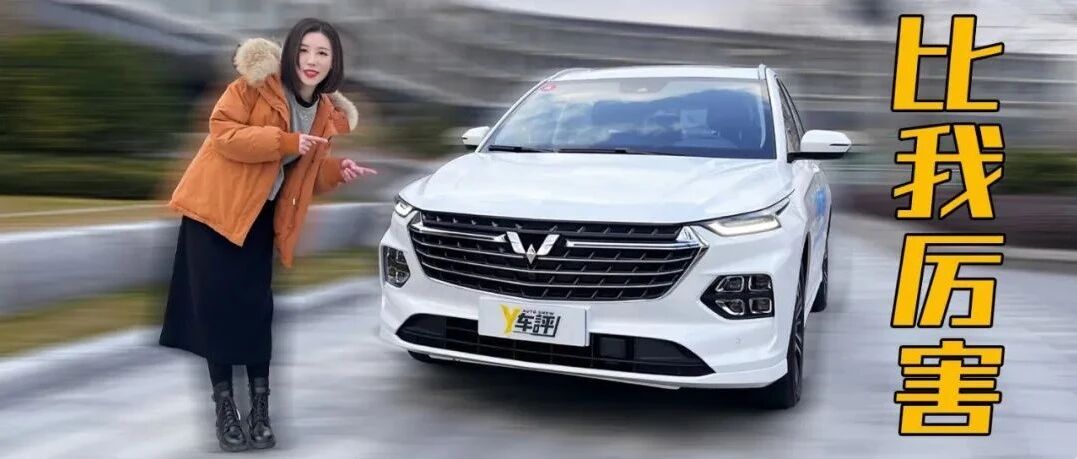 它能连续完成十个指令，比我厉害多了