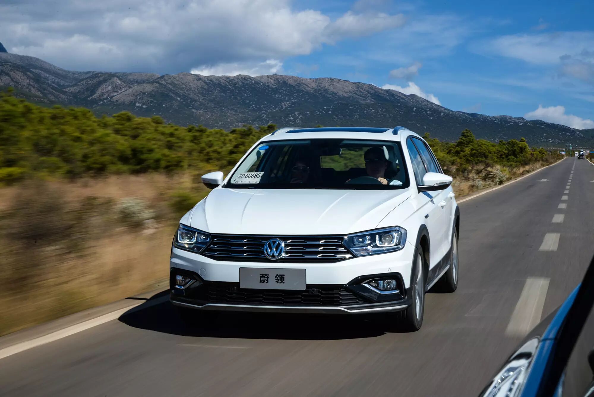 新车跨界旅行一汽大众蔚领上市售价12591629万元y车评