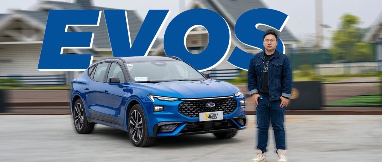 滴！前方绿灯 这车自己知道红绿灯信号