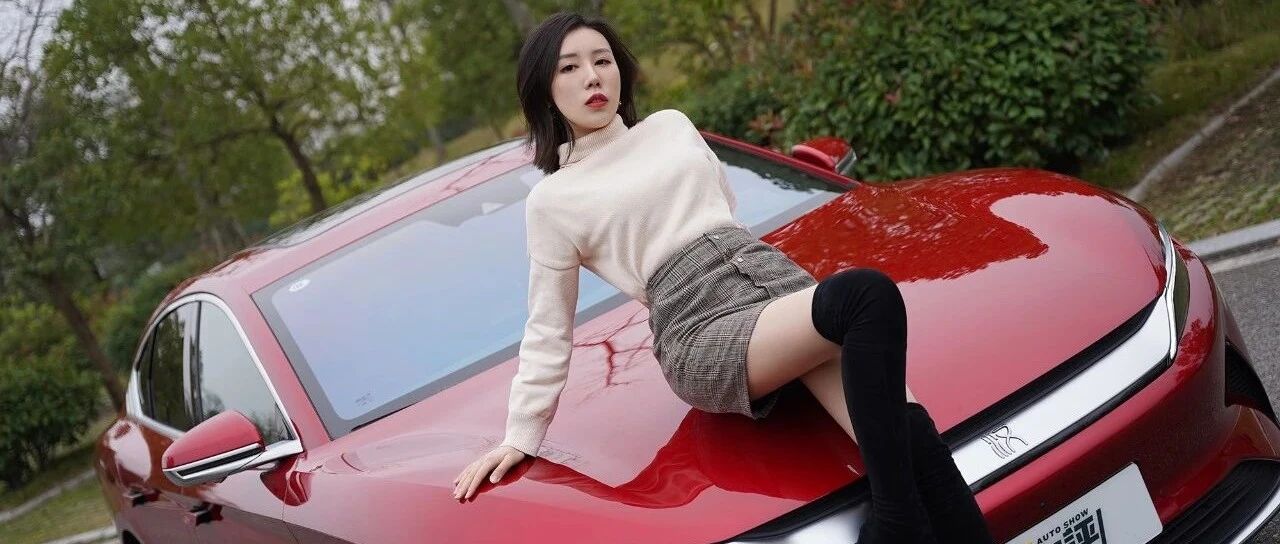 视频  |  搭载刀片电池的比亚迪汉EV  美慧告诉你怎么选