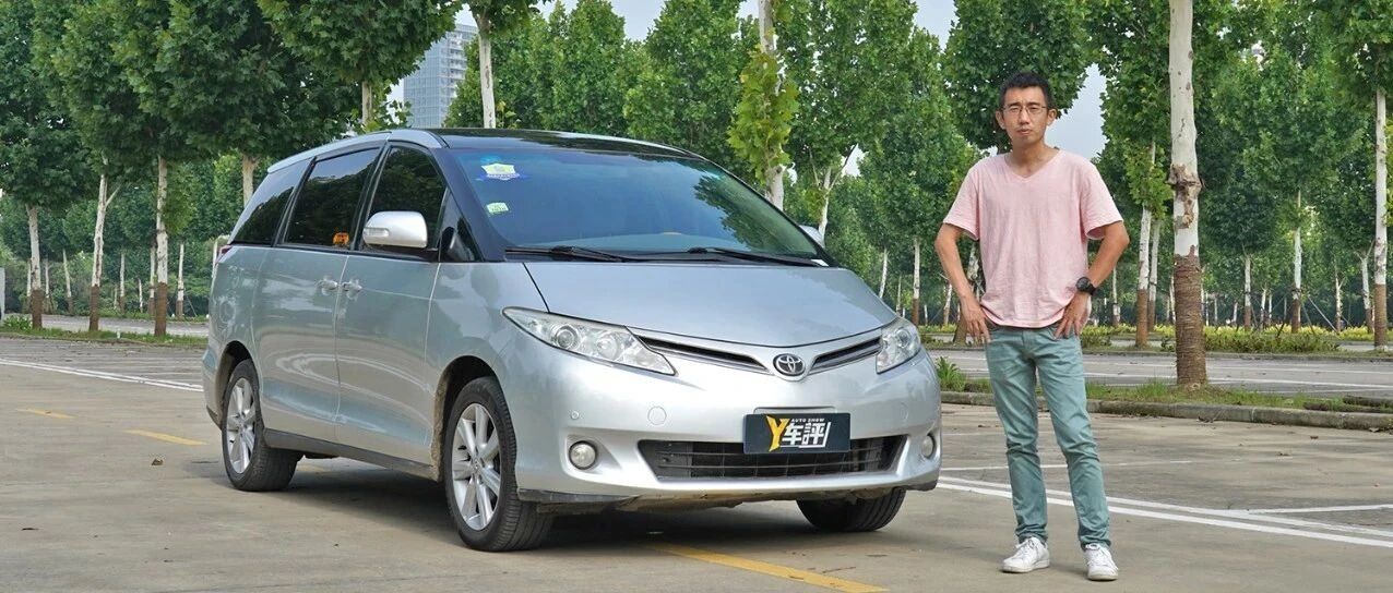 视频  |  我X  跑了25万公里的“面包车”胆敢卖17万  |  Y车评