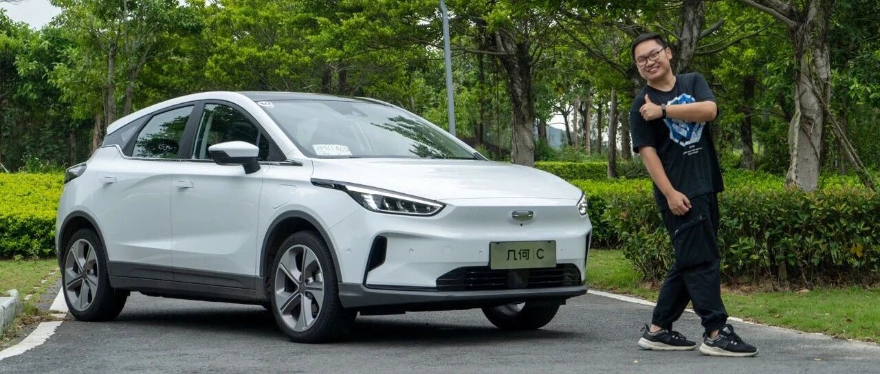 视频  |  我找到了中国品牌少有的好操控