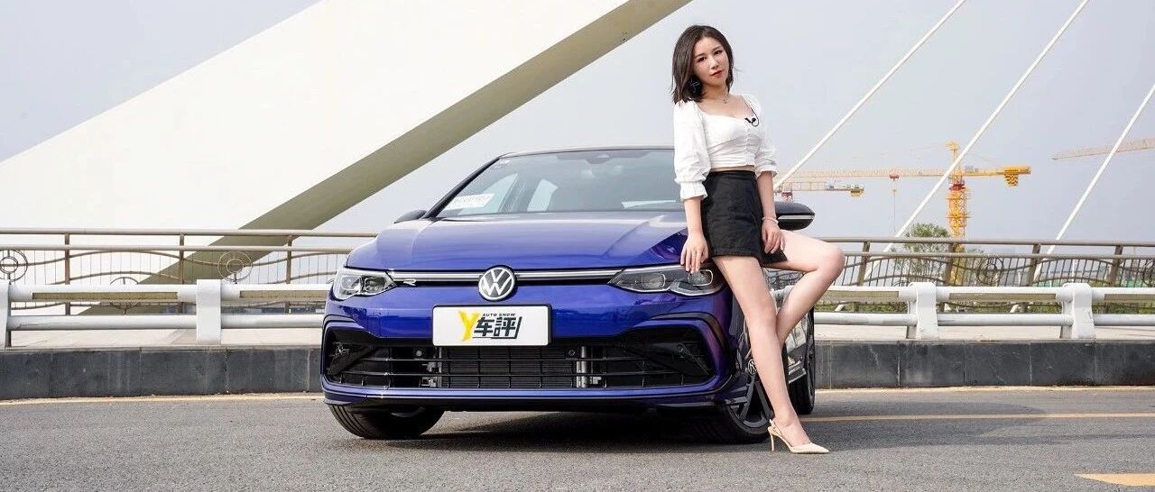 视频  |  高尔夫8说它是“数字化”